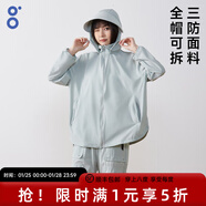 BODACHEL寬松防曬衣女冰絲風(fēng)衣外套輕薄防曬服大碼防紫外線(xiàn)UPF50+短外套 【立領(lǐng)款】灰綠 全帽可拆 XL