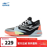 鴻星爾克籃球鞋男秋上新高幫運動(dòng)防滑穩定透氣專(zhuān)業(yè)比賽球鞋|無(wú)畏