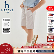 哈吉斯（HAZZYS）品牌童裝男童短褲夏季新款舒適彈力輕薄簡(jiǎn)約休閑梭織五分褲 米白色 105