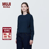 MUJI女式 棱紋編織 圓領(lǐng)短款針織衫 長(cháng)袖女款 女裝 薄款毛衣 藏青色 M (160/84A)