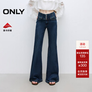 ONLY2025夏季新款辣妹設計感修身高腰喇叭褲牛仔褲女|125332002 J36810洗水牛仔藍 XS XS標準褲長(cháng)