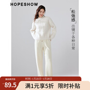 紅袖純色垂感闊腿褲冬季新款女裝坑條系帶松緊腰顯瘦休閑百搭保暖長(cháng)褲 淺米005（預售2.2） L