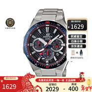 卡西歐（CASIO）卡（C）海洋之心 黑暗之心限量黑鋼 非機械石英表男表節日送禮 EF EFS-S520TR紅牛限量版48mm