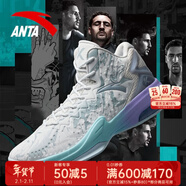 安踏KT3 team｜籃球鞋男冬春季湯普森防滑減震男戶(hù)外實(shí)戰比賽運動(dòng)鞋子 【KT3 TEAM高幫款新配色】沙?；?霧灰-1 41