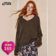 妖精的口袋「94%綿羊毛」8色v領(lǐng)寬松毛衣女2025年圣誕秋季新款慵懶軟糯打底 棕褐咖色 M