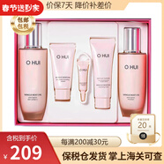 歐蕙（OHUI）韓國進(jìn)口歐惠OHUI套裝歐蕙水乳套盒源生至臻奇跡水分水庫水乳霜逆 歐蕙奇跡水分水乳套裝