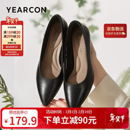 意爾康女鞋細跟通勤工作鞋淺口時(shí)裝高跟鞋單鞋女春秋 26901W黑色39