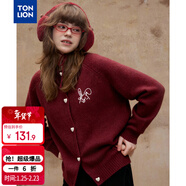 唐獅（TonLion）【關(guān)曉彤同款】2025秋冬女圓領(lǐng)凈色愛(ài)心鈕扣開(kāi)衫毛線(xiàn)衫針織衫外套