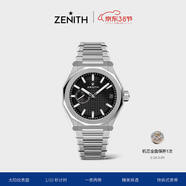 真力時(shí)（ZENITH）瑞士表DEFY系列 SKYLINE天際腕表自動(dòng)機械手表41mm禮物 天際腕表黑盤(pán)(附黑色橡膠表帶)