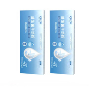 艾斯蘭德高鈣羊奶益生菌營(yíng)養粉中老年成人羊奶營(yíng)養粉官方旗艦店 益生菌羊奶粉50克*2盒