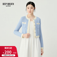 深呼吸DEEP BREATH女裝短款拼色純羊毛小香風(fēng)針織開(kāi)衫毛衣女A400891 晴空藍 XL (5)