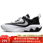 耐克（NIKE）男子籃球鞋GIANNIS IMMORTALITY低幫運動(dòng)鞋DZ7534-100 白黑44