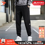 阿迪達斯（adidas）男褲子26春新款運動(dòng)褲跑步訓練衛褲棉質(zhì)保暖寬松休閑親膚舒適長(cháng)褲 內里毛圈/保暖舒適/柔軟親膚【熱銷(xiāo)款】 XL 【180-185cm/170-180斤】