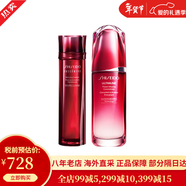 資生堂（Shiseido）紅色蜜露 紅腰子精華水化妝水乳大紅瓶精粹液護膚品套裝 化妝禮盒 口碑兩件套蜜露+腰子120ml