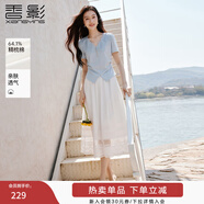 香影清純白月光穿搭裙子2025夏裝新款垂感刺繡鏤空絕美a字半身裙 白色 M 160/64A/95-110斤