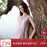 三彩2025夏季新款萊賽爾連衣裙圓領(lǐng)系帶背心裙寬松長(cháng)裙M 粉白花卉 L 165/88A