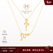 MONOLOGUE獨白北緯三十度古埃及18k金蛇項鏈MU452生日禮物送女友新年禮物 古埃及18k金蛇項鏈
