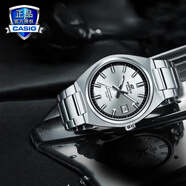 卡西歐edifice藍寶石輕薄鋼帶防水男表石英商務(wù)休閑螺釘表圈男士手表 EFB-109D-7AVPR
