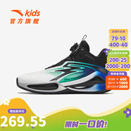 安踏兒童籃球鞋男大童運動(dòng)鞋2024秋季新款耐磨減震防滑球鞋 安踏白/熒光水綠/黑-3 39 碼