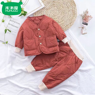 木木屋（mumuwu）男女兒童秋冬套裝加厚中小童寶寶棉服襖保暖睡衣長(cháng)袖家居服兩件套 酒紅色 110 100-110厘米3歲以?xún)?
                                         title=