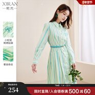 熙然秋季新款條紋刺繡連衣裙設計感襯衫裙純棉長(cháng)袖裙子女收腰 杏底藍條 S