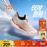安踏童鞋女童馭風(fēng)跑鞋秋季跑步鞋大童透氣運動(dòng)鞋A22535514