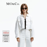 MO&Co.春秋須邊流蘇白色短款微廓形牛仔夾克外套摩安珂 牛仔白色 S 160