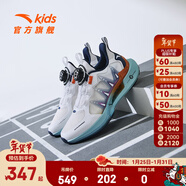 安踏兒童運動(dòng)鞋2025夏季新款男大童鞋犟彈緩震耐磨透氣追風(fēng)7.0跑鞋 【追風(fēng)6.0】安踏白/新墨水藍-7 38 （24cm）