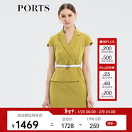 PORTS寶姿春夏女裝假兩件包臀連衣裙ALM8D180KWB008 橄欖黃-1 XXS (0)