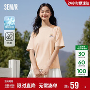 森馬（Semir）【多彩涼感T】短袖t恤女夏中長(cháng)款寬松舒適刺繡上衣109324100007