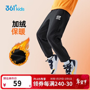 361°童裝 兒童褲子25冬季男女童3-14歲針織長(cháng)褲 【加絨】經(jīng)典黑 160