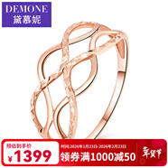 黛慕妮  韓版18K金玫瑰金大鏤空戒指K金彩金戒指女款AU750 送新年禮物 23號