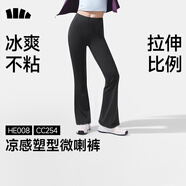 蕉下微喇褲女士褲子春夏秋防曬冰絲高彈塑型顯瘦顯高百搭CC254&HE008