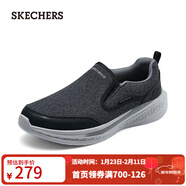斯凱奇（Skechers）男鞋戶(hù)外休閑男士一腳蹬運動(dòng)鞋210808 黑色/BLK 39.5