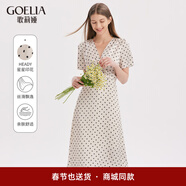 歌莉婭白色復古連衣裙夏裝女緞面冰絲法式波點(diǎn)氣質(zhì)V領(lǐng)長(cháng)裙子1A6H4KAK0 06D杏底印花 M
