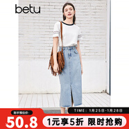 百圖betu女裝夏季新款T恤民族風(fēng)復古刺繡流蘇撞色上衣女2404T15 白色 M