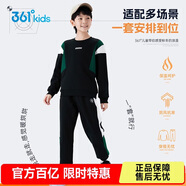 361°兒童套裝25冬男女童3-14歲加絨印花針織運動(dòng)套裝 黑160