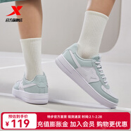 特步（XTEP）經(jīng)典版空軍一號板鞋男鞋夏季休閑鞋情侶運動(dòng)鞋女鞋子小白鞋 綠白（女） 35