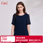 吉蒂（GITTI）2025夏季新款中長(cháng)款假兩件拼接寬松大碼短袖雪紡衫女G251784 深藍色 180 S （1碼）