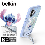 貝爾金（BELKIN）適用蘋(píng)果17手機殼 iPhone 17全包磁吸手機殼 蘋(píng)果17手機保護套帶支架 史迪仔
