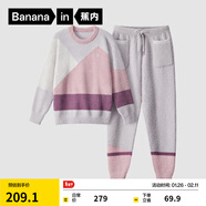 蕉內王一博同款5系睡衣男女士情侶家居服半邊絨冬保暖紅色本命年套裝 【女圓領(lǐng)】薰草紫拼色 2XL