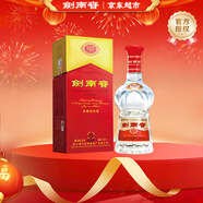 劍南春水晶劍 38度 500ml 單瓶裝 濃香型白酒 低度水晶劍 年貨送禮