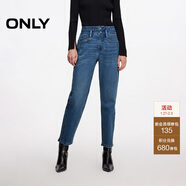 ONLY 2024冬季休閑加絨高腰男友褲九分褲牛仔褲女|124449001