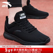 安踏男鞋運動(dòng)鞋男秋冬季男士軟底網(wǎng)面跑步鞋休閑鞋皮面保暖防水鞋子男 (秋季網(wǎng)面透氣款)黑色 39 （6.5碼）
