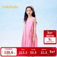 巴拉巴拉女童裙子兒童連衣裙夏裝中大童甜美文藝無(wú)袖花苞裙子208225111015