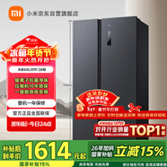 米家小米610L對開(kāi)門(mén)冰箱家用超大容量雙變頻風(fēng)冷無(wú)霜保鮮節能一級能效BCD-610WMSA國家補貼