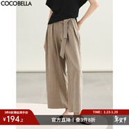 COCOBELLA設計感高腰打褶條紋闊腿褲女寬松休閑氣質(zhì)九分褲PA3072 卡其條紋 XL