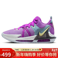 耐克NIKE籃球鞋男詹姆斯7代LEBRON WITNESS 7運動(dòng)鞋DM1122-500紫紅42