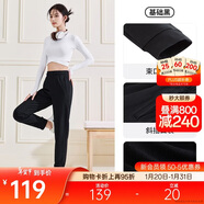 安踏束腳褲丨黑色針織運動(dòng)長(cháng)褲女新款寬松休閑跑步百搭收口衛褲子