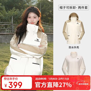 駱駝（CAMEL）風(fēng)暴戶(hù)外暴雨防水沖鋒衣女三合一工裝外套登山服   S